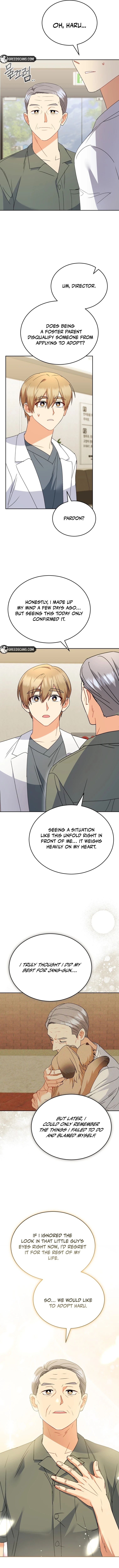 Hello! Veterinarian! chapter 104 page 9
