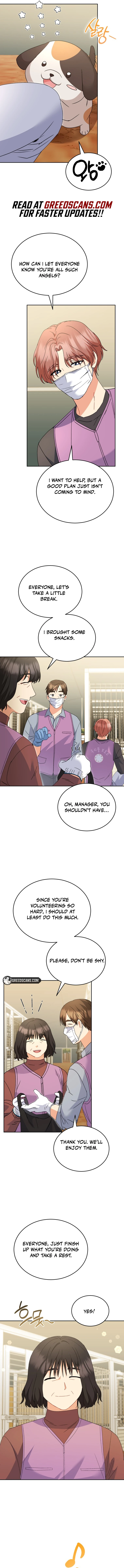 Hello! Veterinarian! chapter 105 page 8