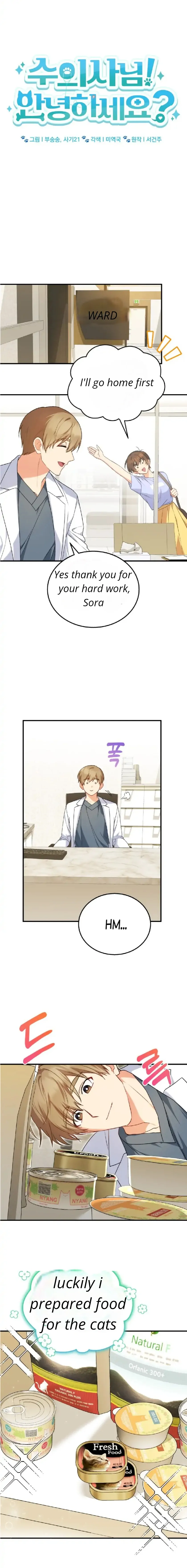 Hello! Veterinarian! chapter 11 page 12