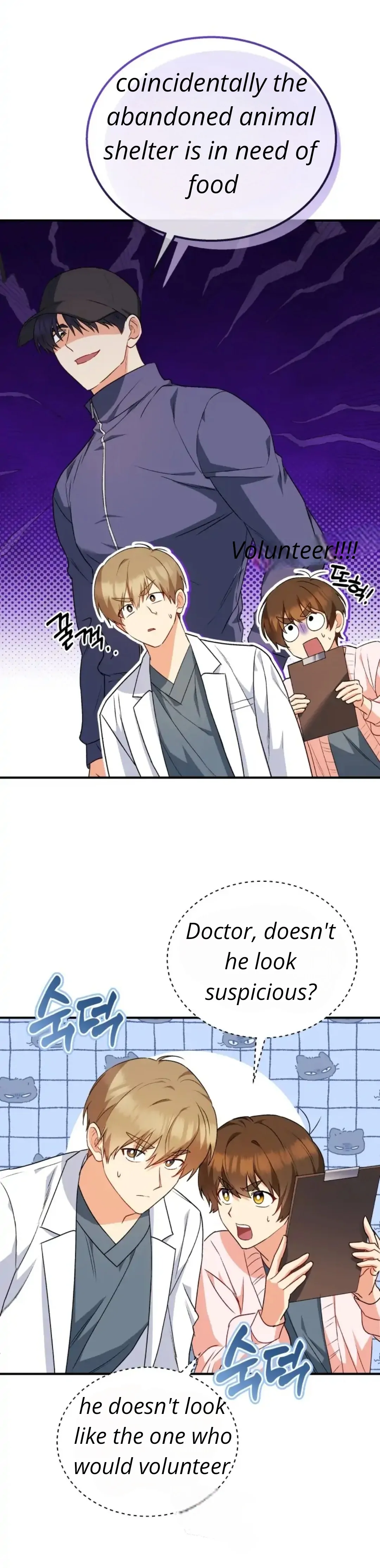 Hello! Veterinarian! chapter 11 page 8