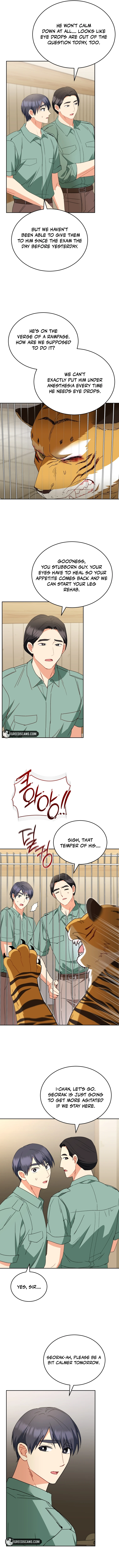 Hello! Veterinarian! chapter 123 page 7