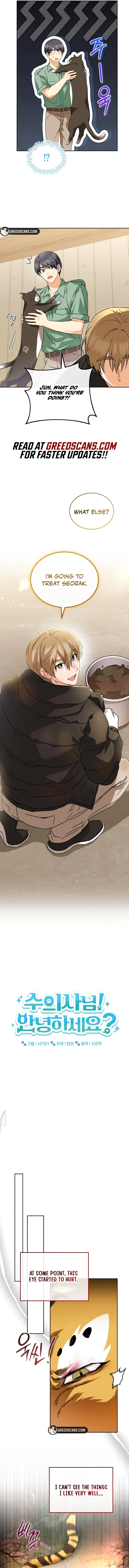 Hello! Veterinarian! chapter 127 page 4