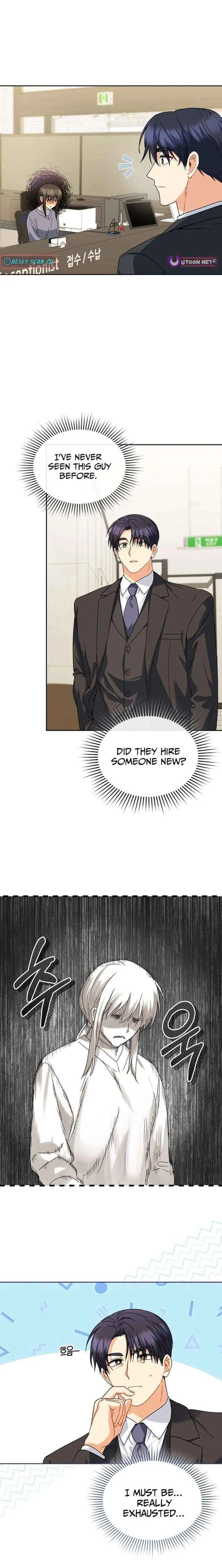 Hello! Veterinarian! chapter 131 page 17
