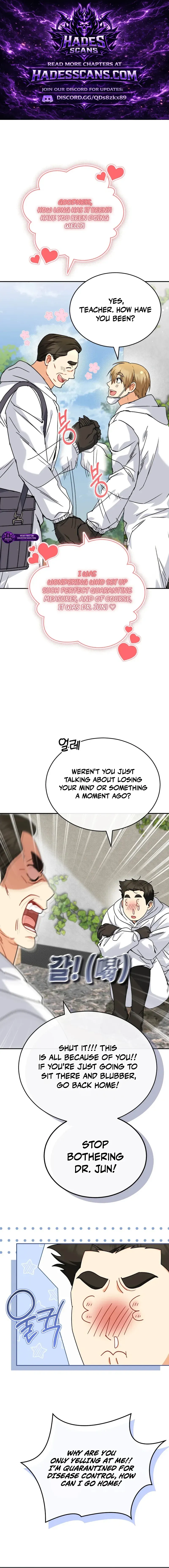 Hello! Veterinarian! chapter 134 page 1