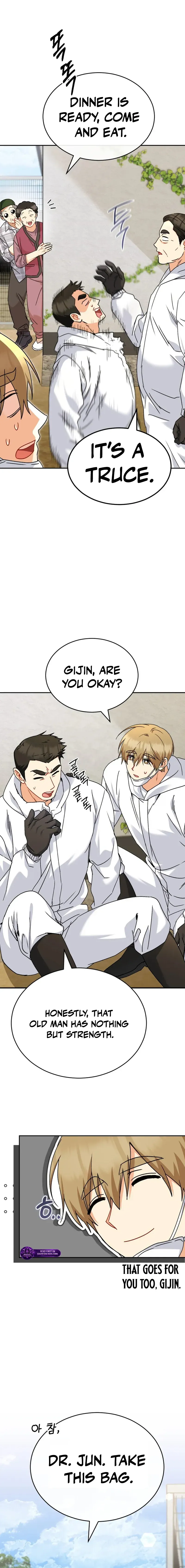 Hello! Veterinarian! chapter 134 page 3