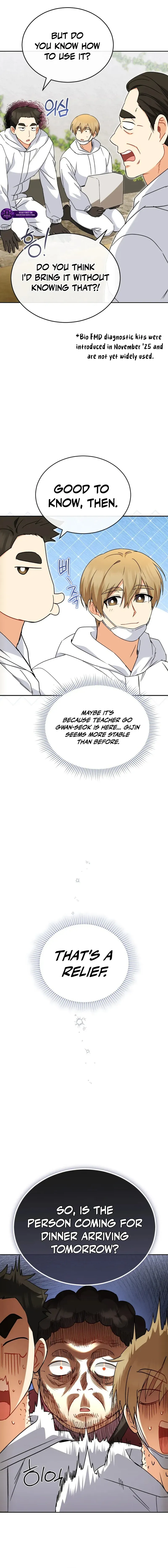 Hello! Veterinarian! chapter 134 page 6