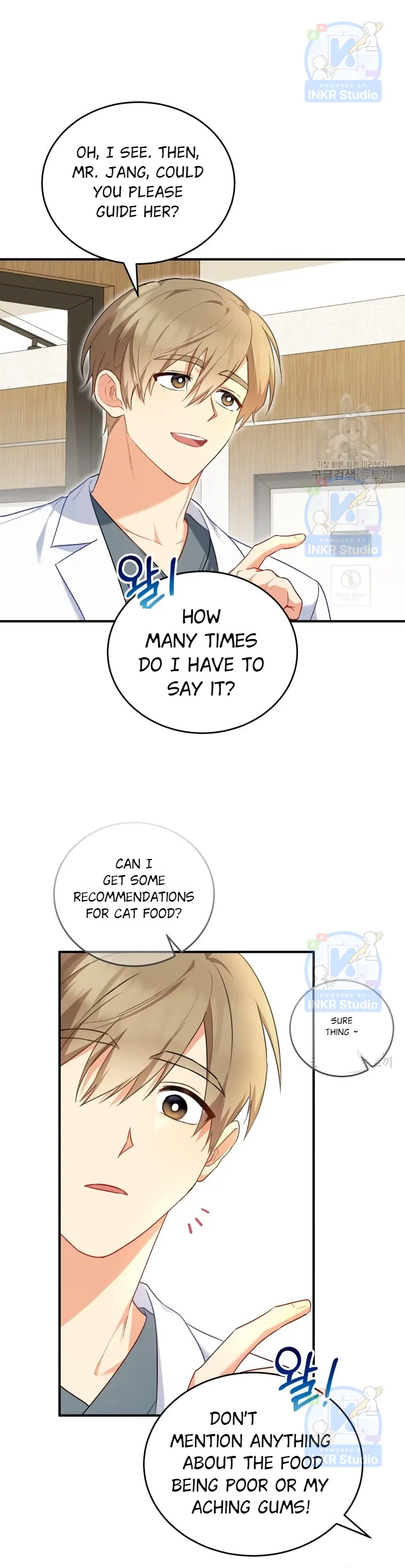 Hello! Veterinarian! chapter 2 page 18