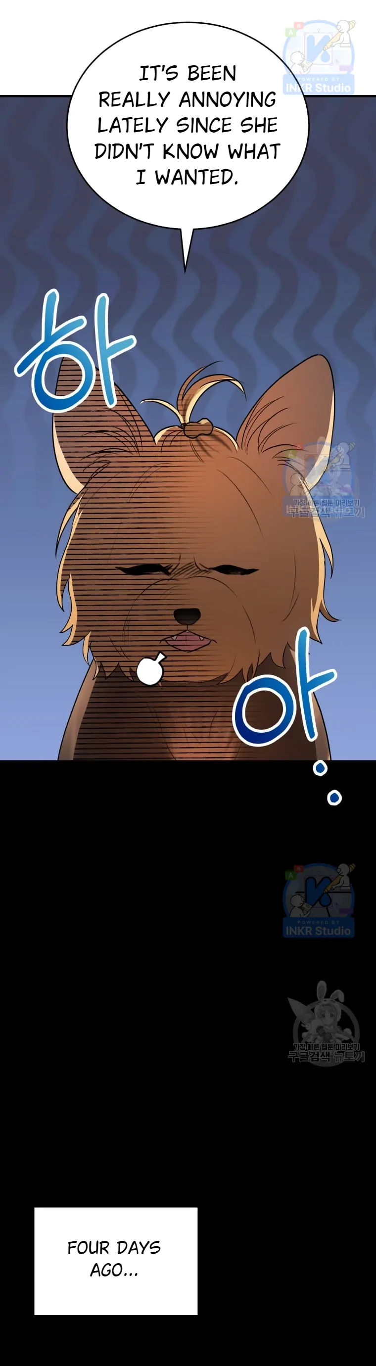 Hello! Veterinarian! chapter 2 page 22