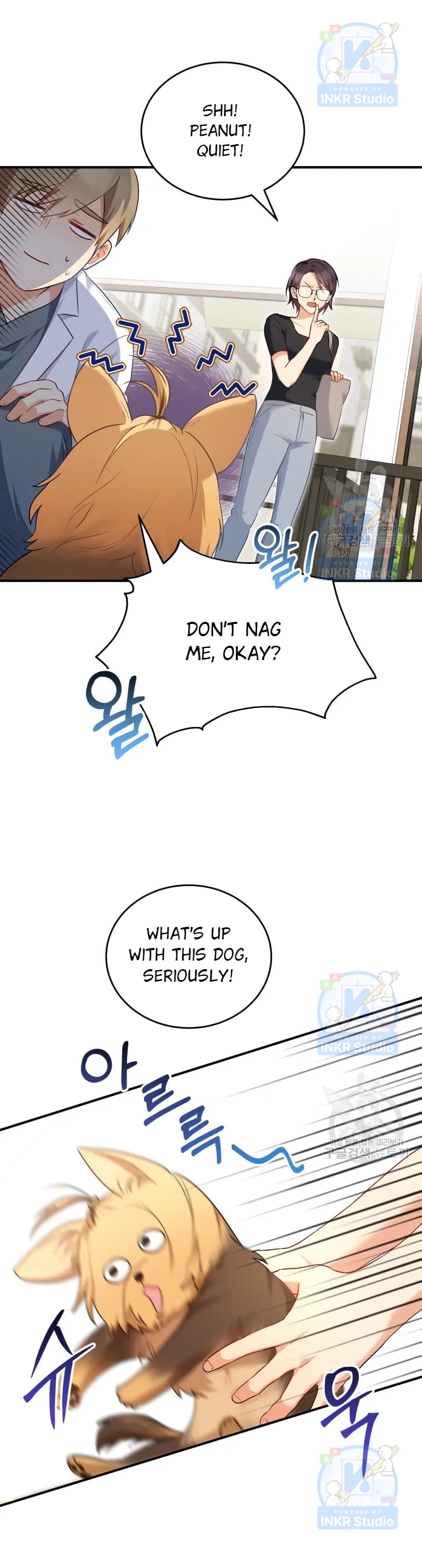 Hello! Veterinarian! chapter 2 page 25