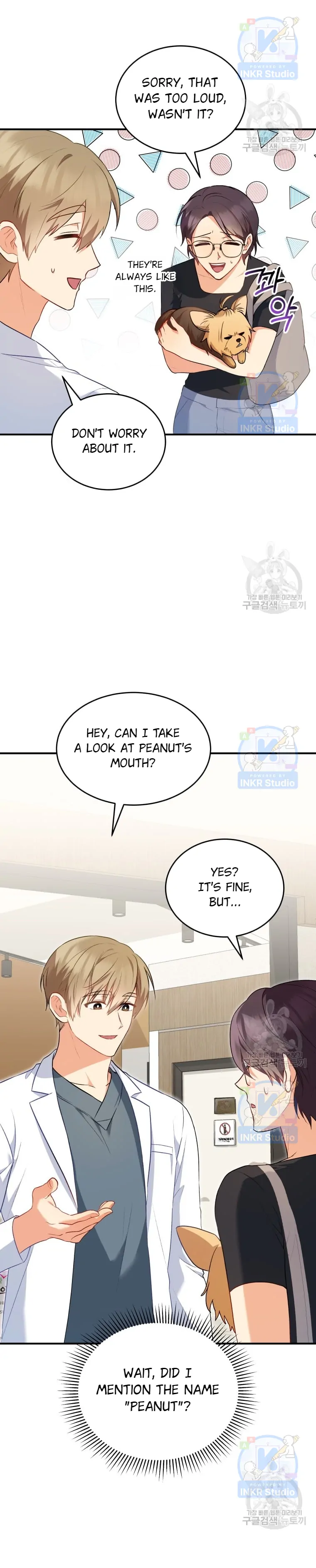 Hello! Veterinarian! chapter 2 page 26