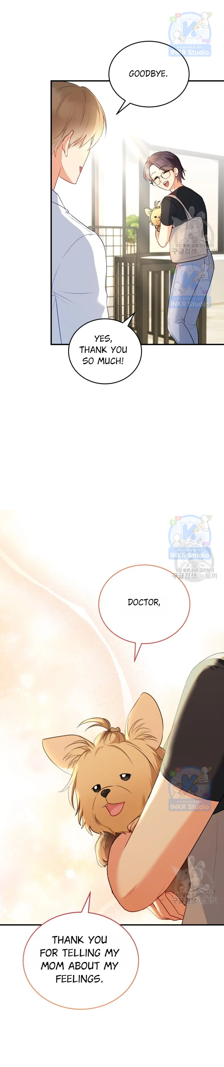 Hello! Veterinarian! chapter 2 page 33