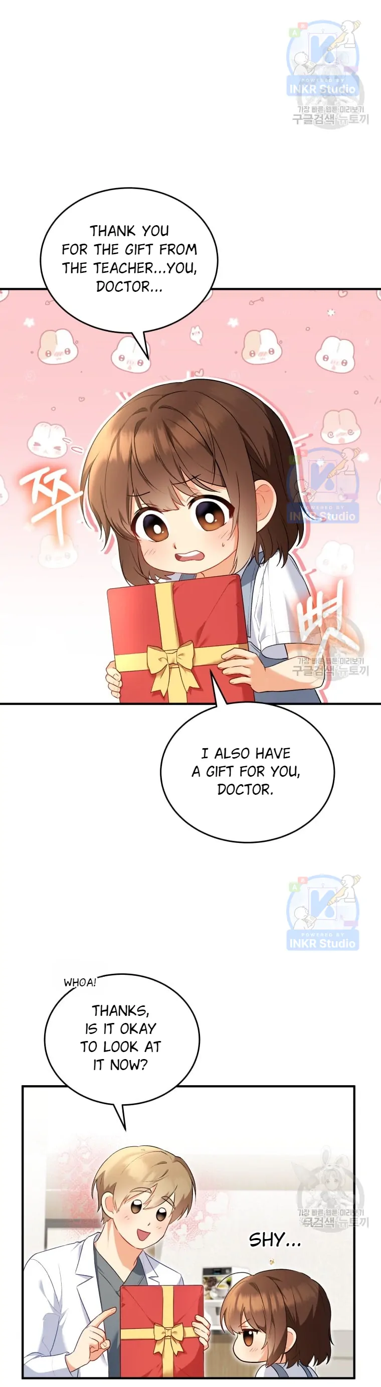 Hello! Veterinarian! chapter 2 page 39