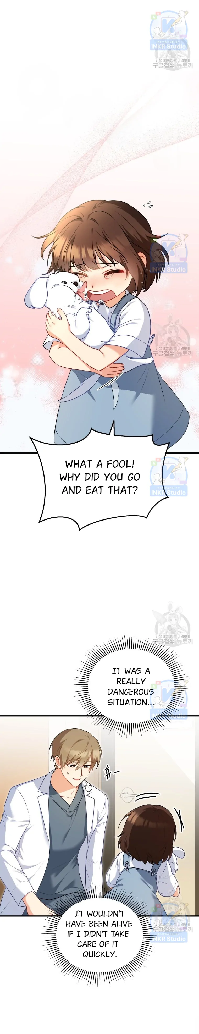 Hello! Veterinarian! chapter 2 page 5
