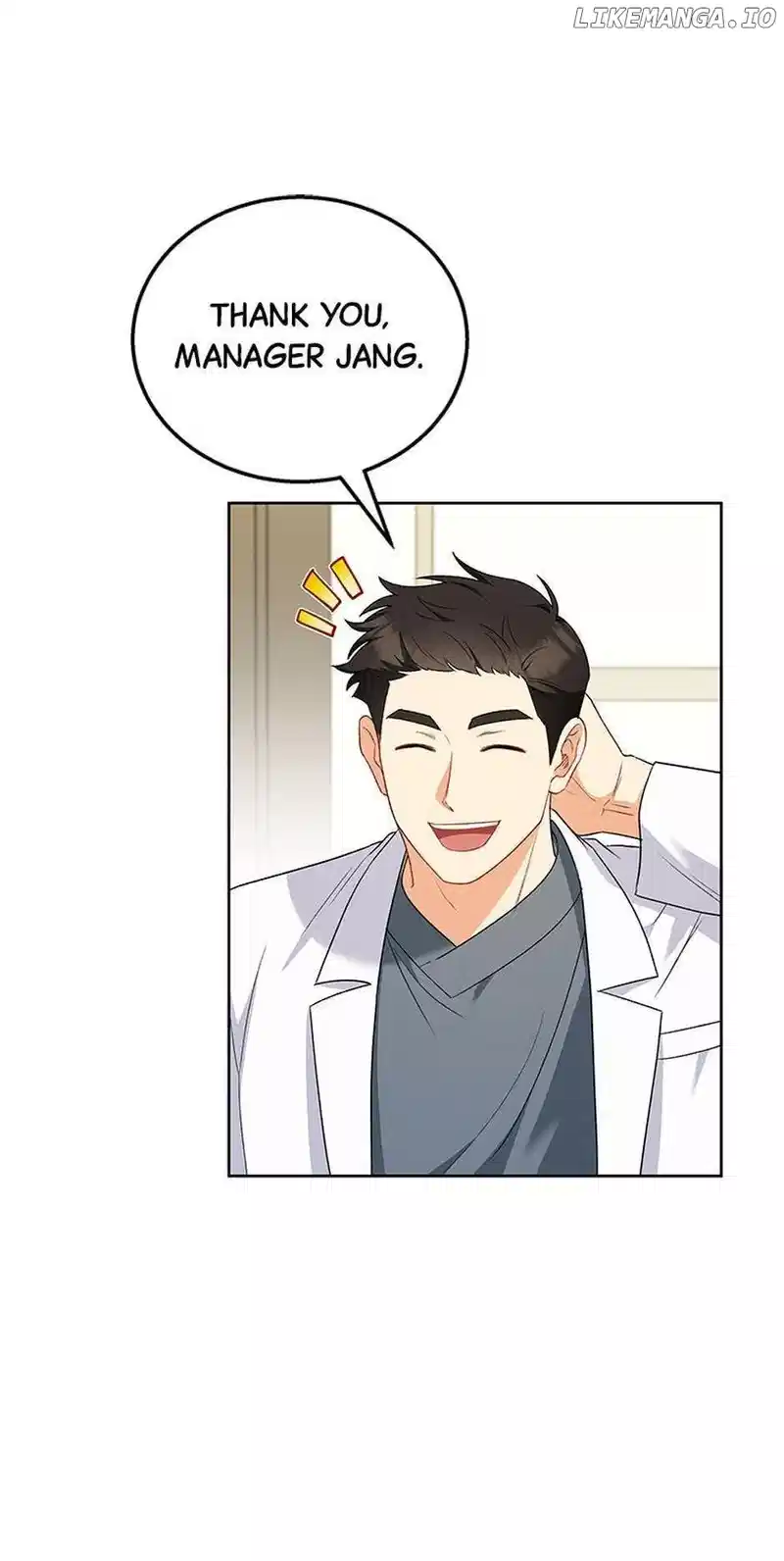 Hello! Veterinarian! chapter 23 page 2