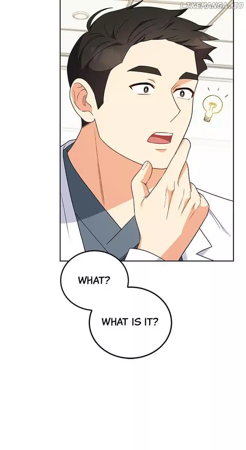 Hello! Veterinarian! chapter 23 page 21