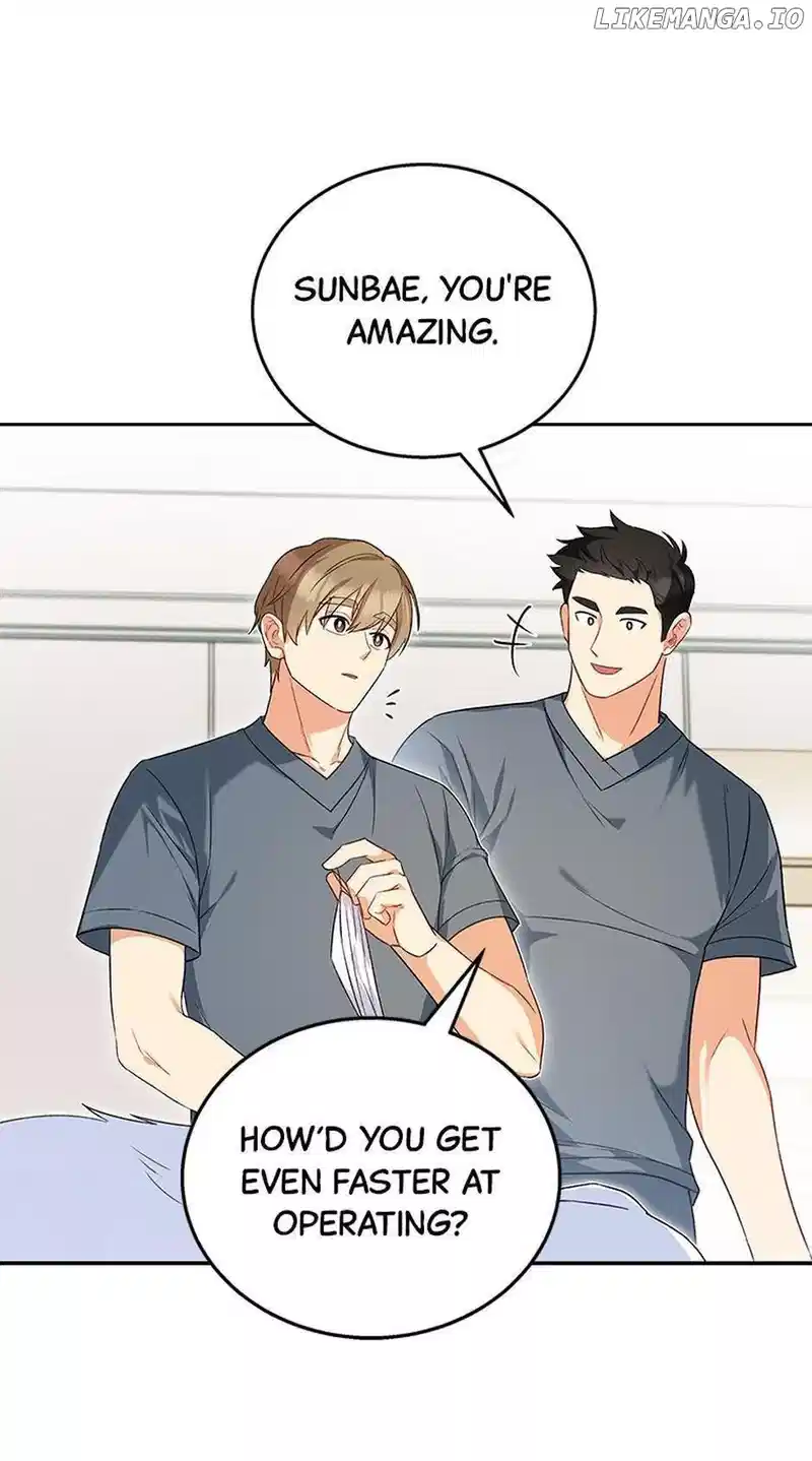 Hello! Veterinarian! chapter 23 page 45