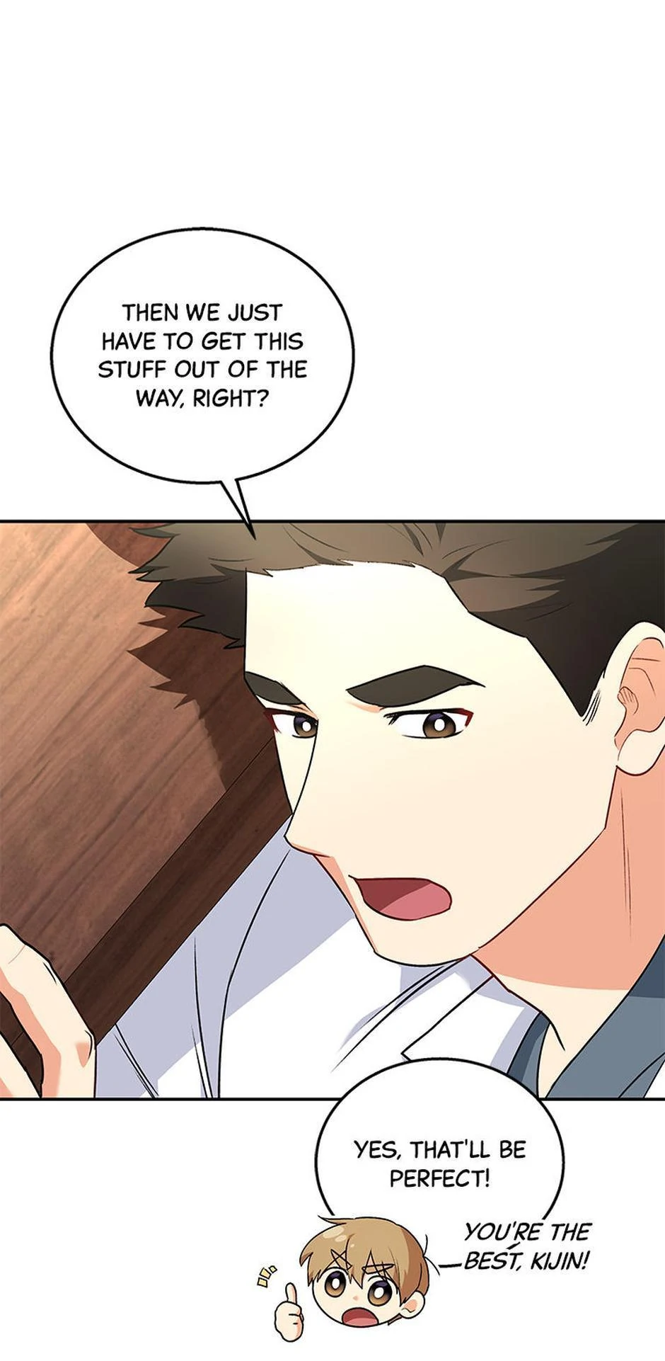 Hello! Veterinarian! chapter 25 page 51