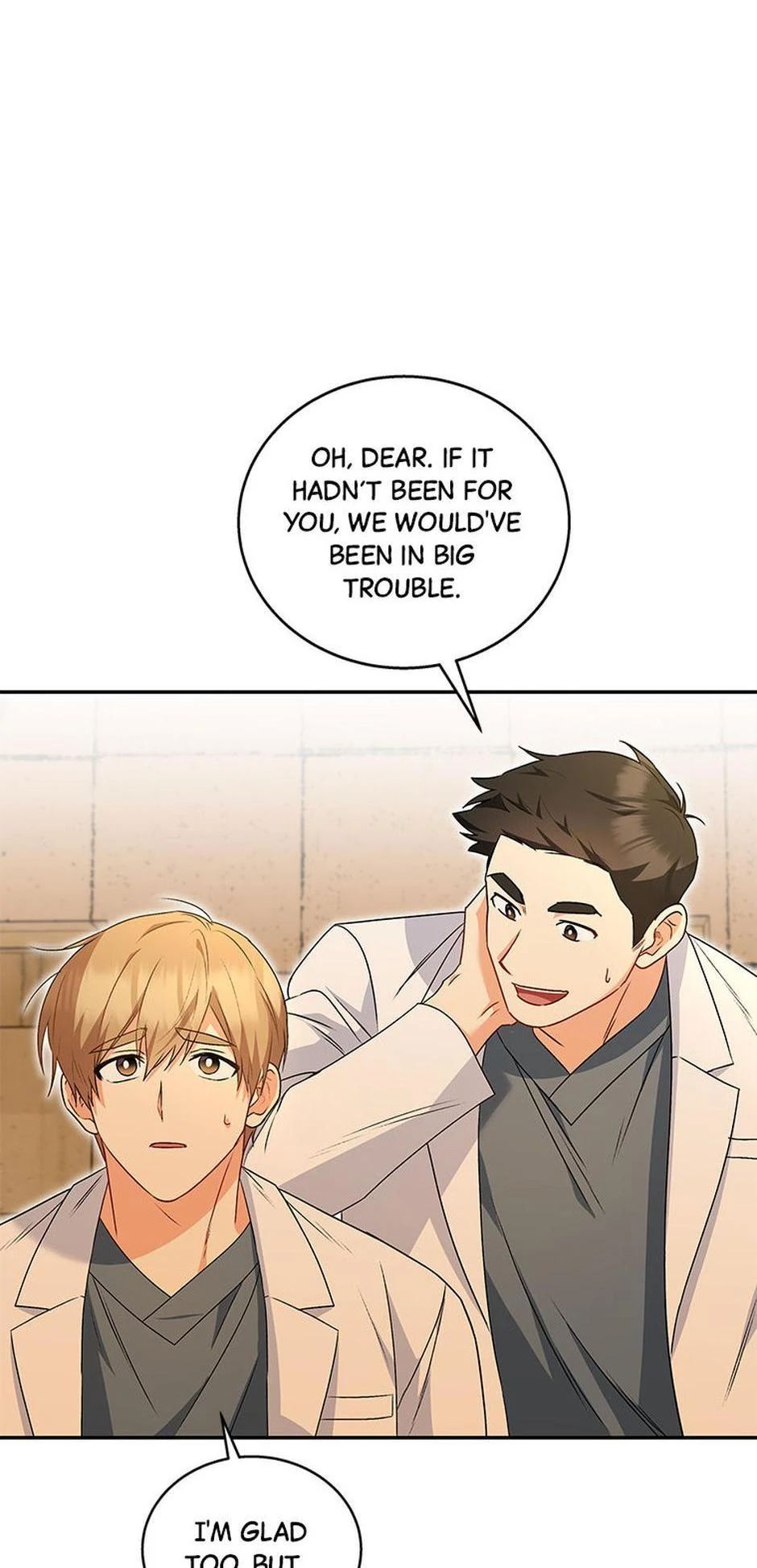 Hello! Veterinarian! chapter 26 page 16