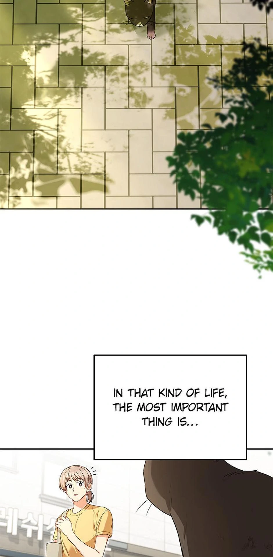 Hello! Veterinarian! chapter 27 page 3