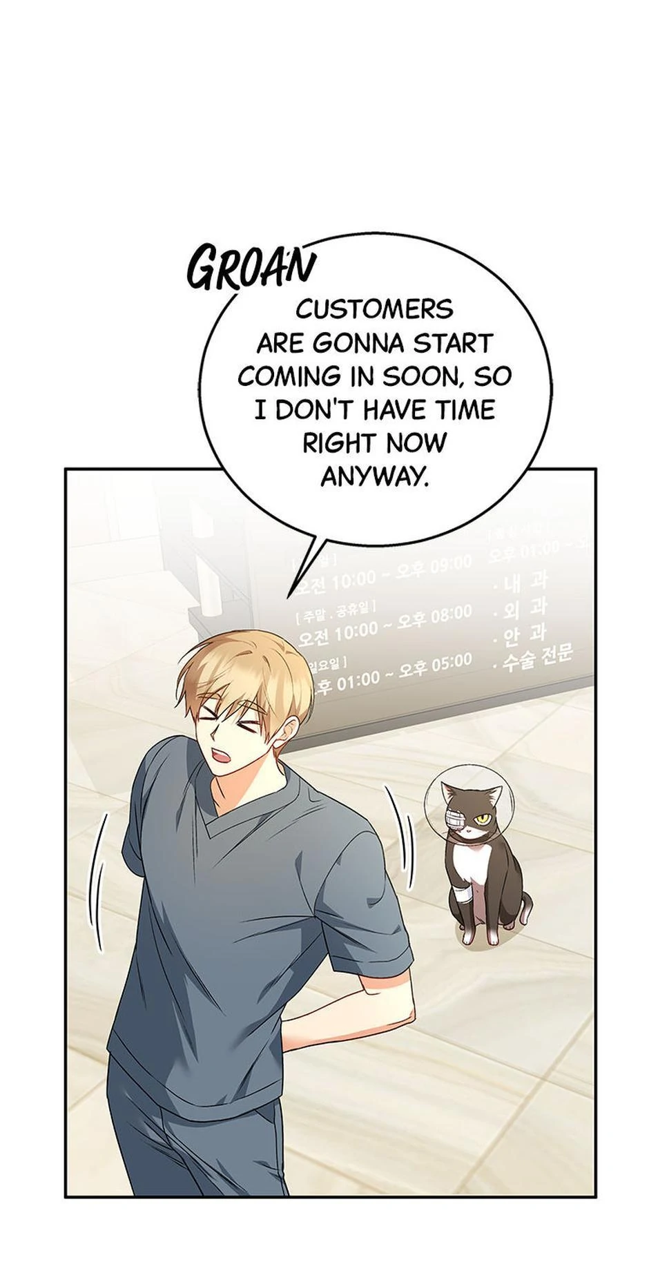 Hello! Veterinarian! chapter 28 page 40
