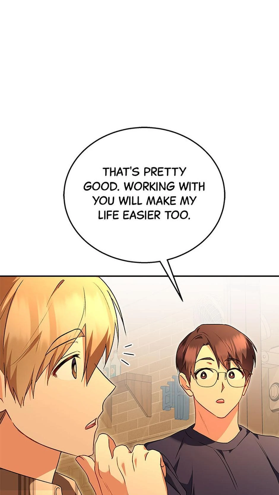 Hello! Veterinarian! chapter 29 page 41