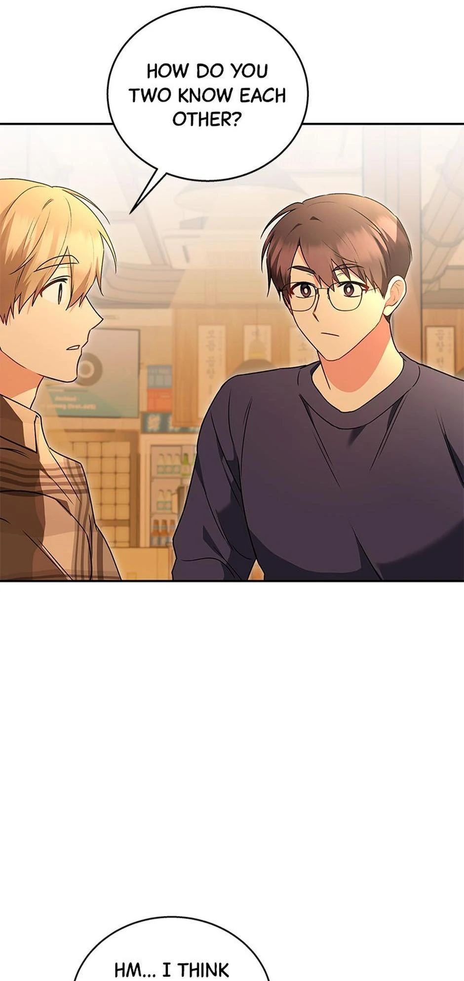 Hello! Veterinarian! chapter 29 page 7