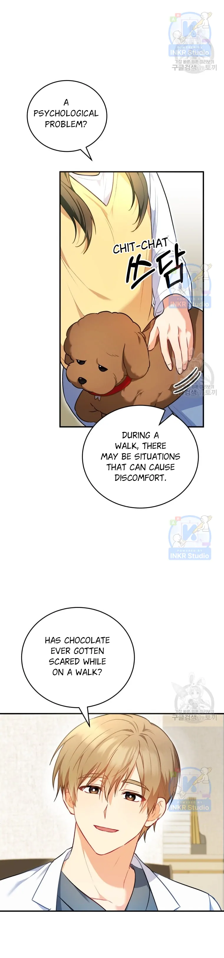 Hello! Veterinarian! chapter 3 page 11