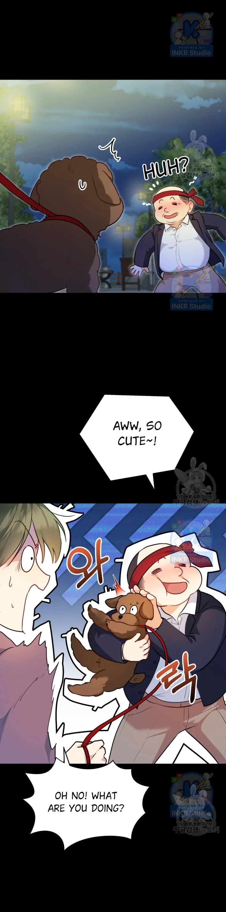 Hello! Veterinarian! chapter 3 page 13