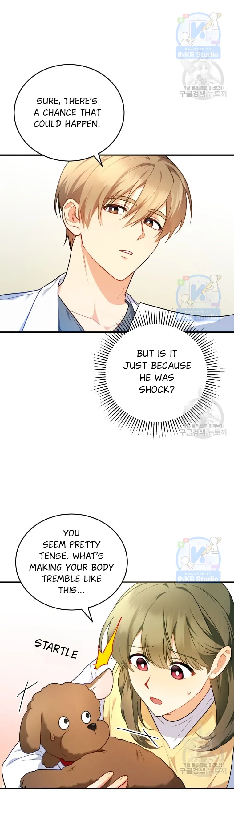 Hello! Veterinarian! chapter 3 page 15