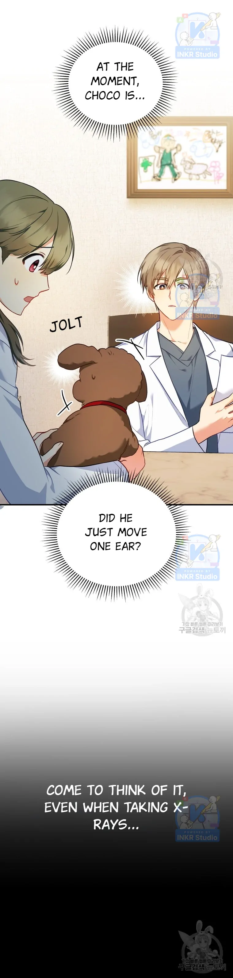 Hello! Veterinarian! chapter 3 page 16