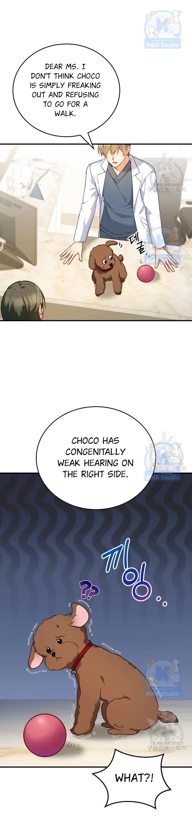 Hello! Veterinarian! chapter 3 page 21