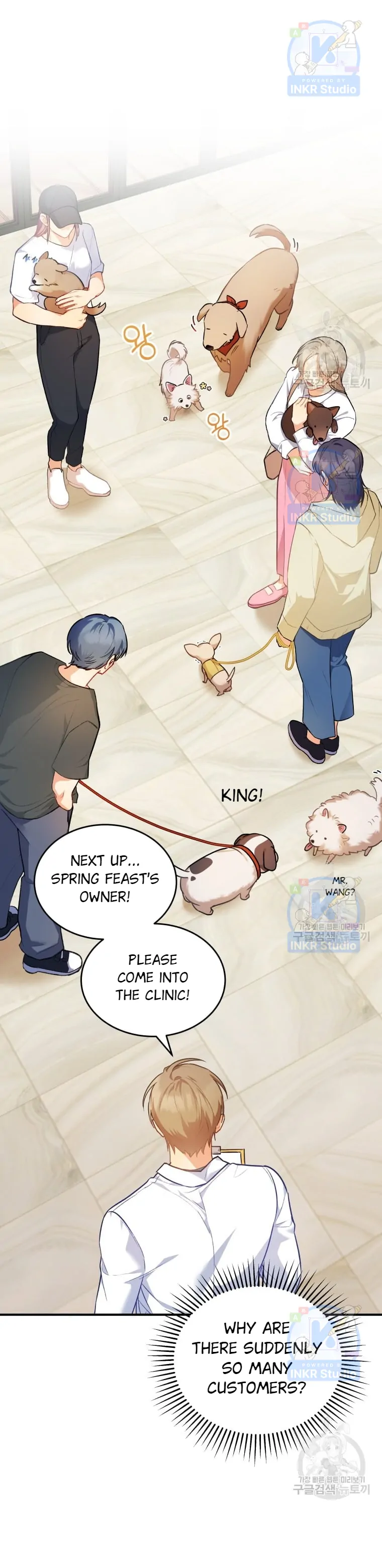 Hello! Veterinarian! chapter 3 page 28