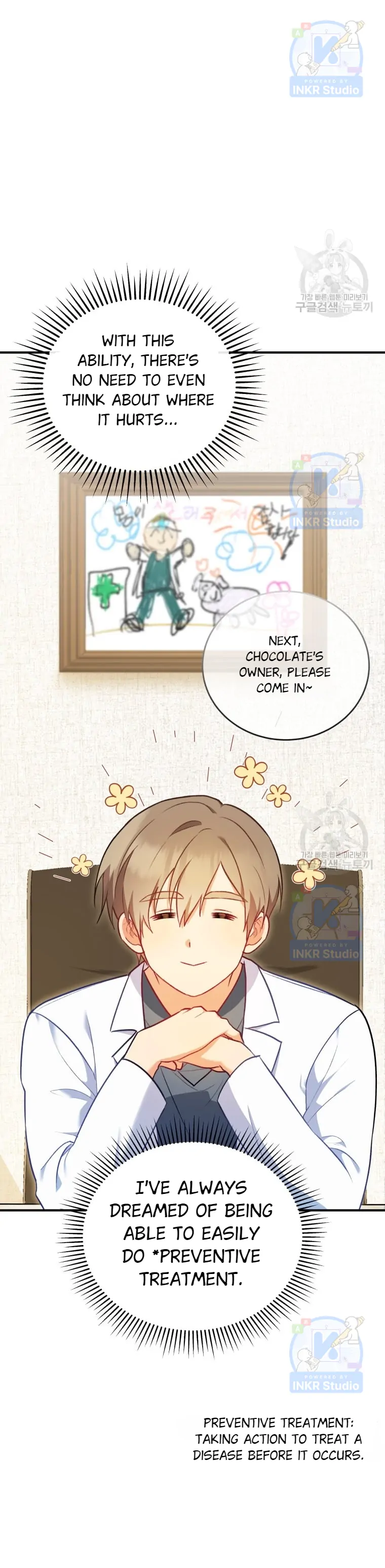 Hello! Veterinarian! chapter 3 page 5