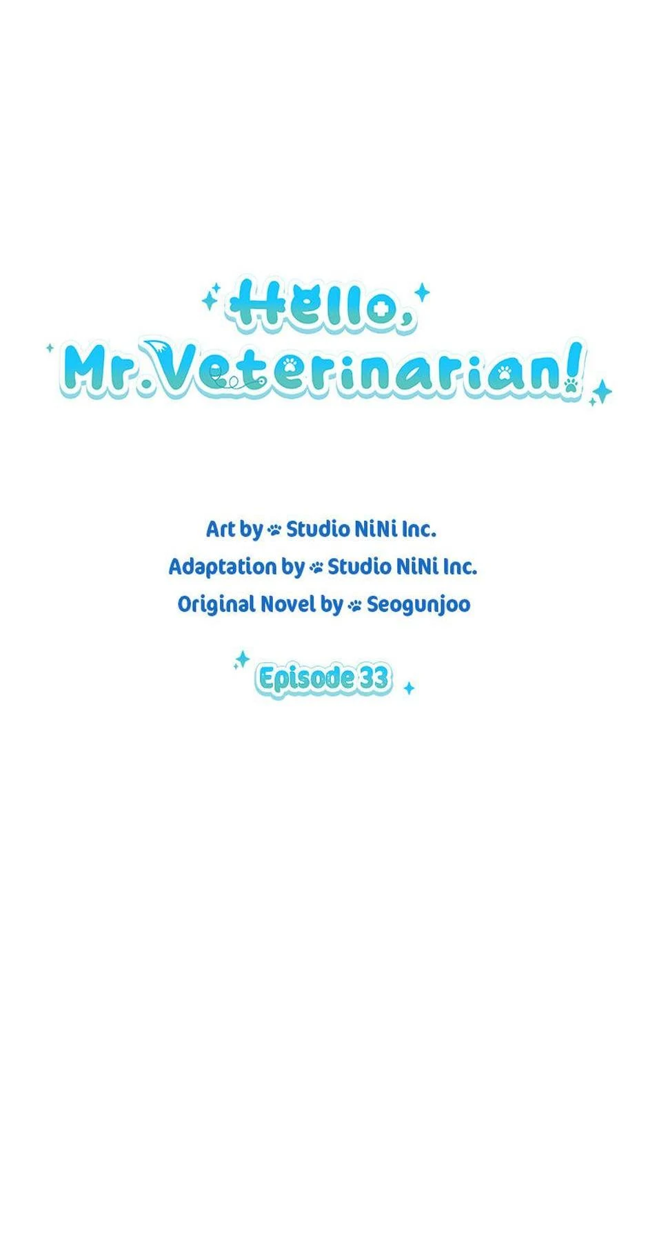 Hello! Veterinarian! chapter 33 page 16
