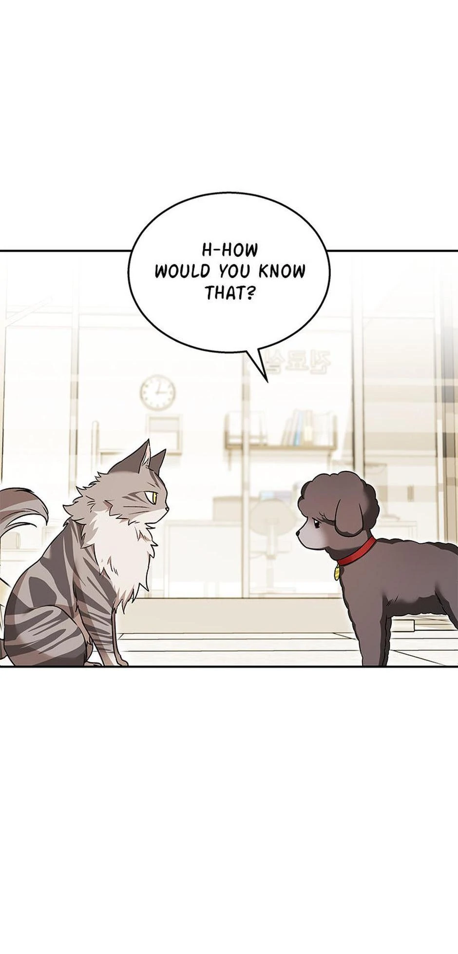 Hello! Veterinarian! chapter 35 page 29