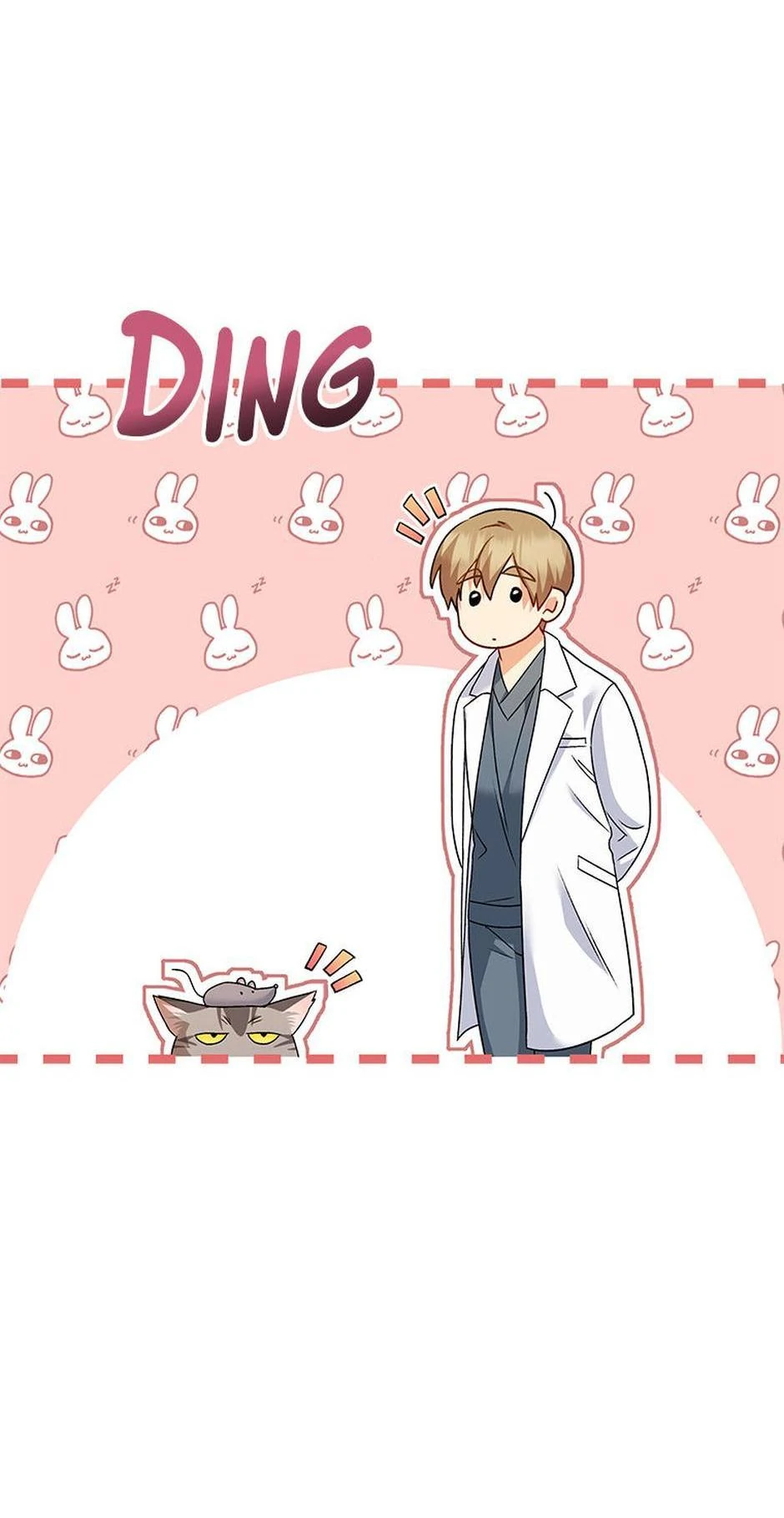Hello! Veterinarian! chapter 35 page 60