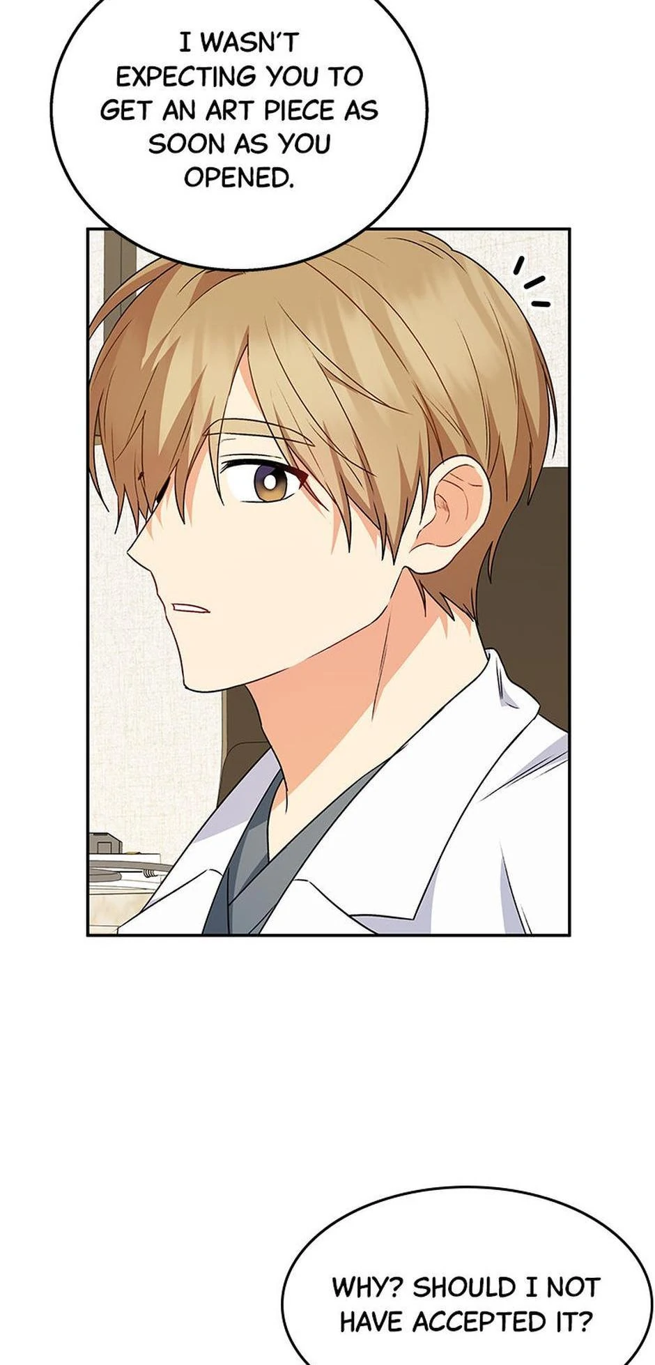 Hello! Veterinarian! chapter 36 page 45