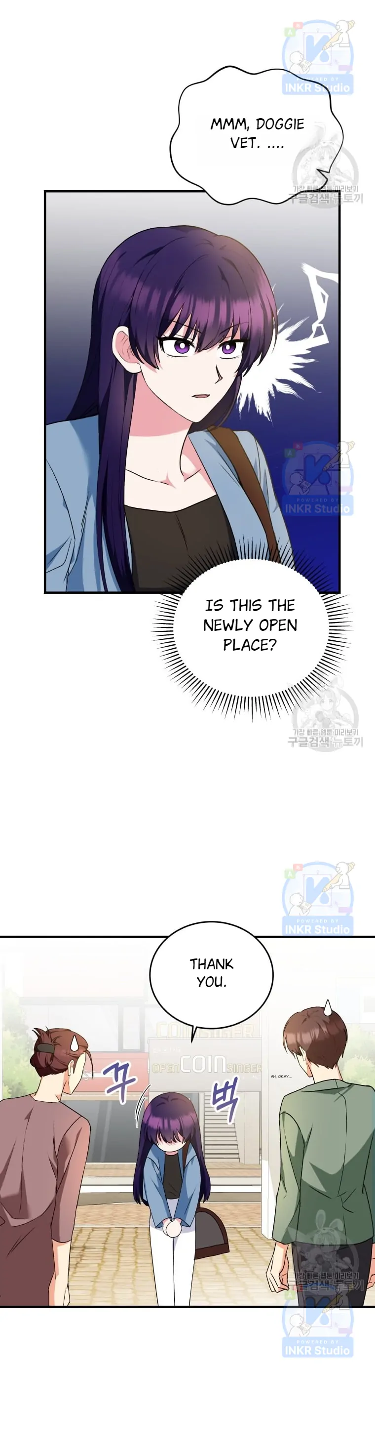 Hello! Veterinarian! chapter 4 page 10