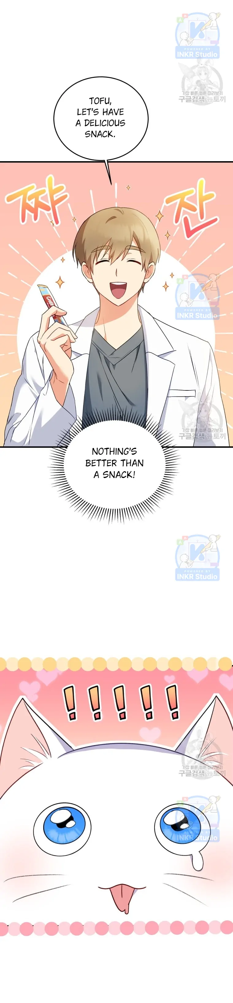 Hello! Veterinarian! chapter 4 page 19