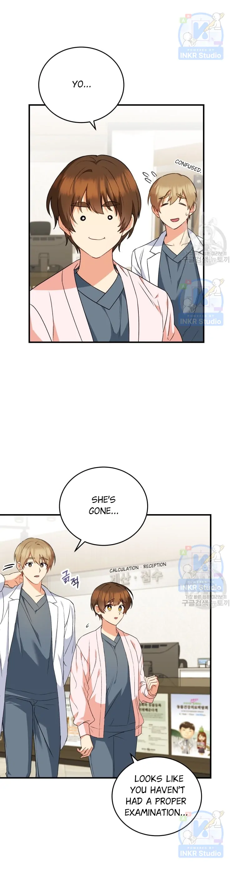 Hello! Veterinarian! chapter 4 page 29