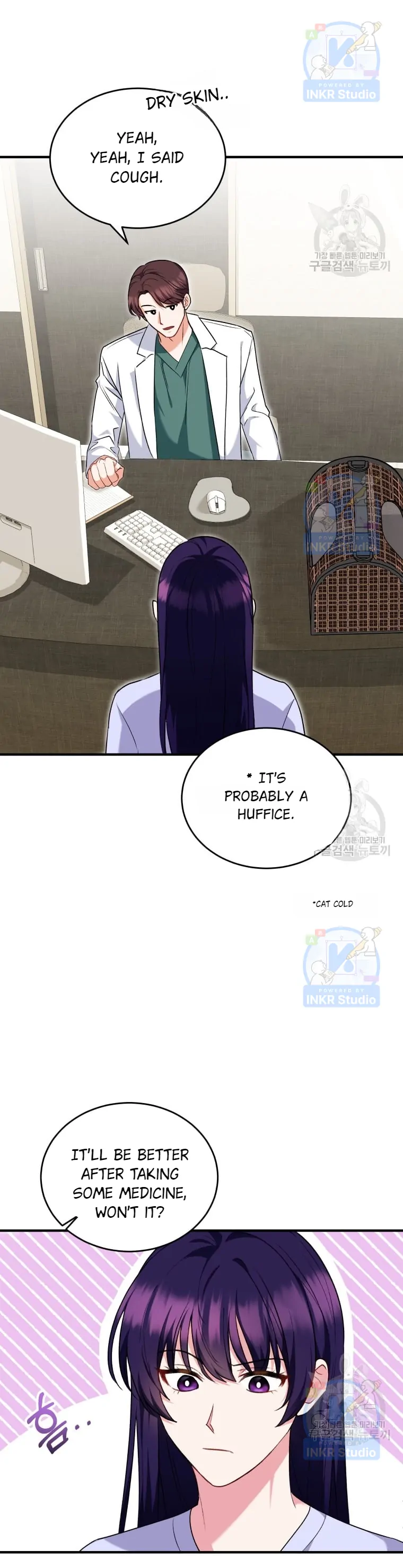 Hello! Veterinarian! chapter 4 page 3