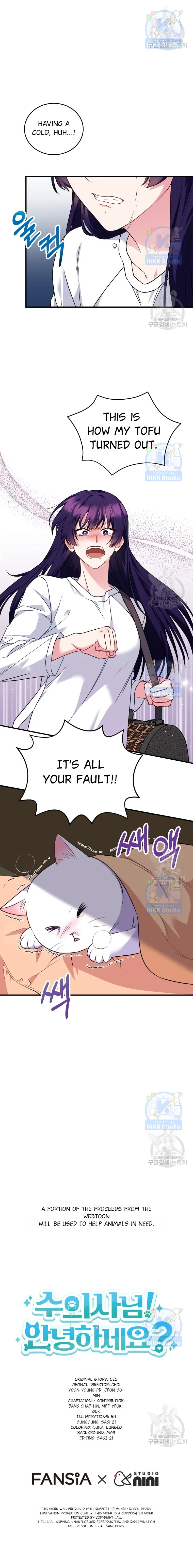 Hello! Veterinarian! chapter 4 page 35