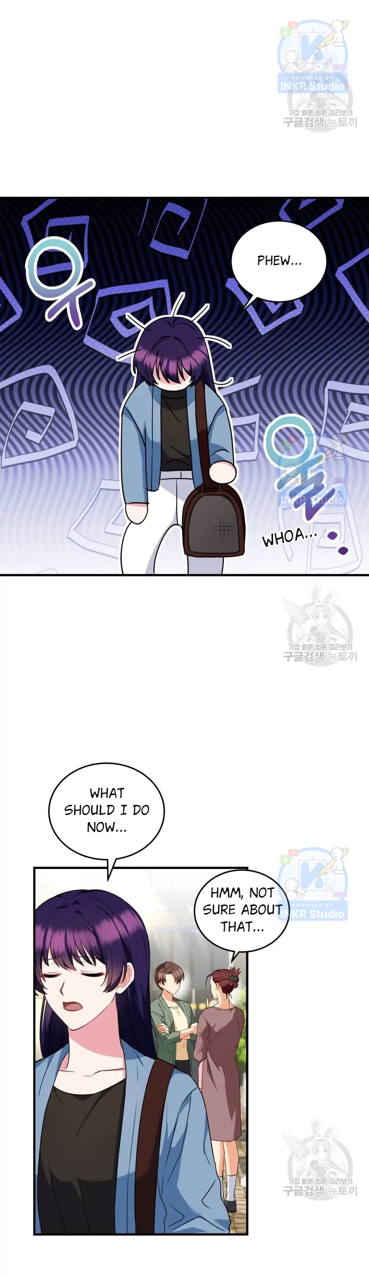 Hello! Veterinarian! chapter 4 page 7