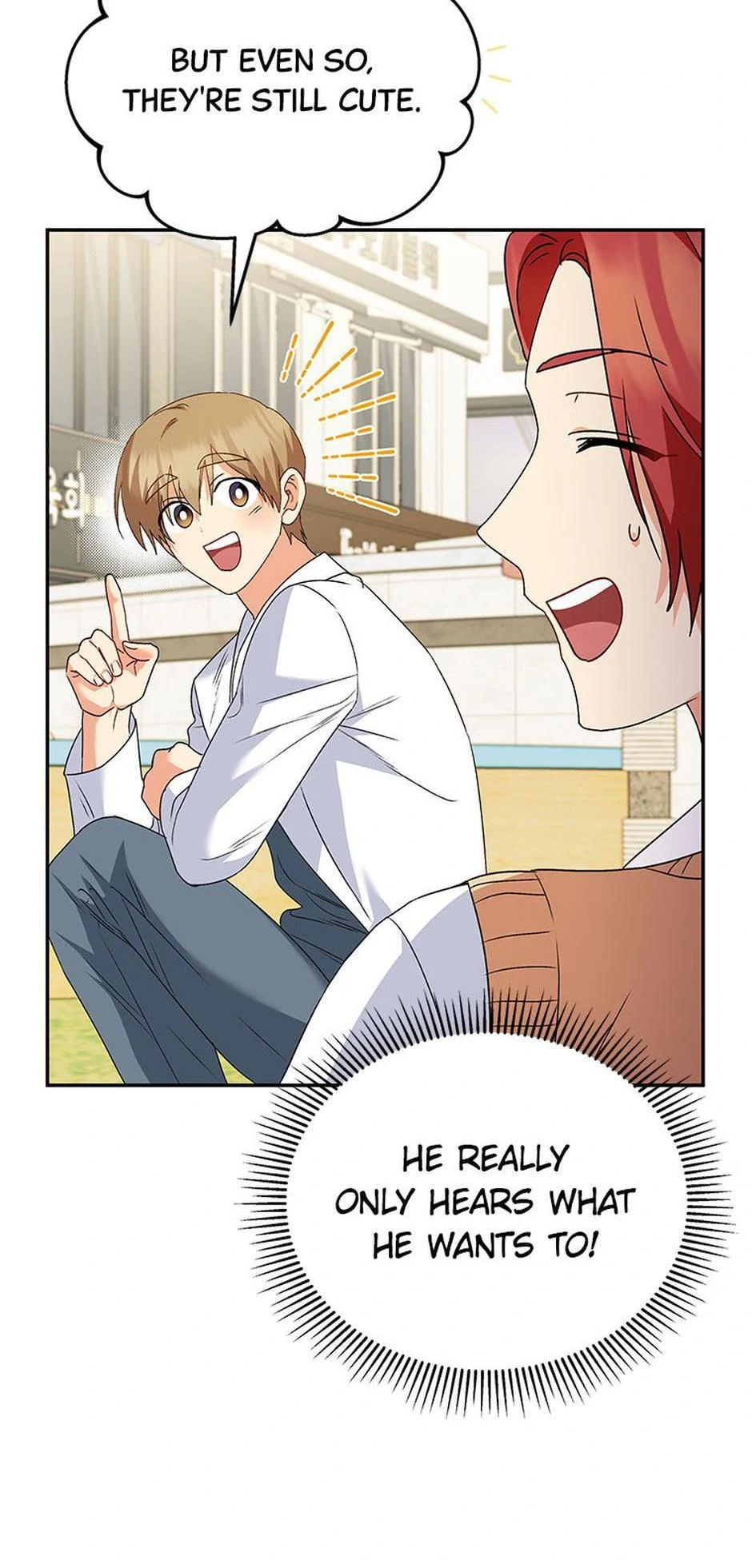 Hello! Veterinarian! chapter 40 page 63