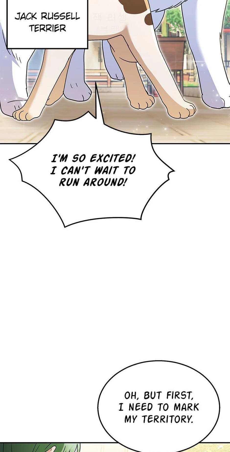 Hello! Veterinarian! chapter 41 page 3