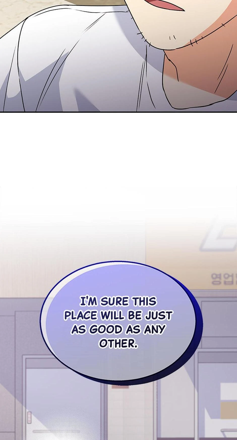 Hello! Veterinarian! chapter 41 page 88