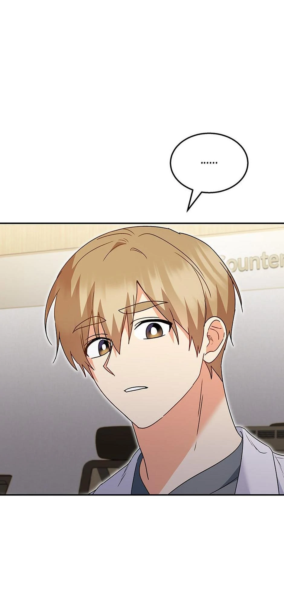 Hello! Veterinarian! chapter 42 page 16