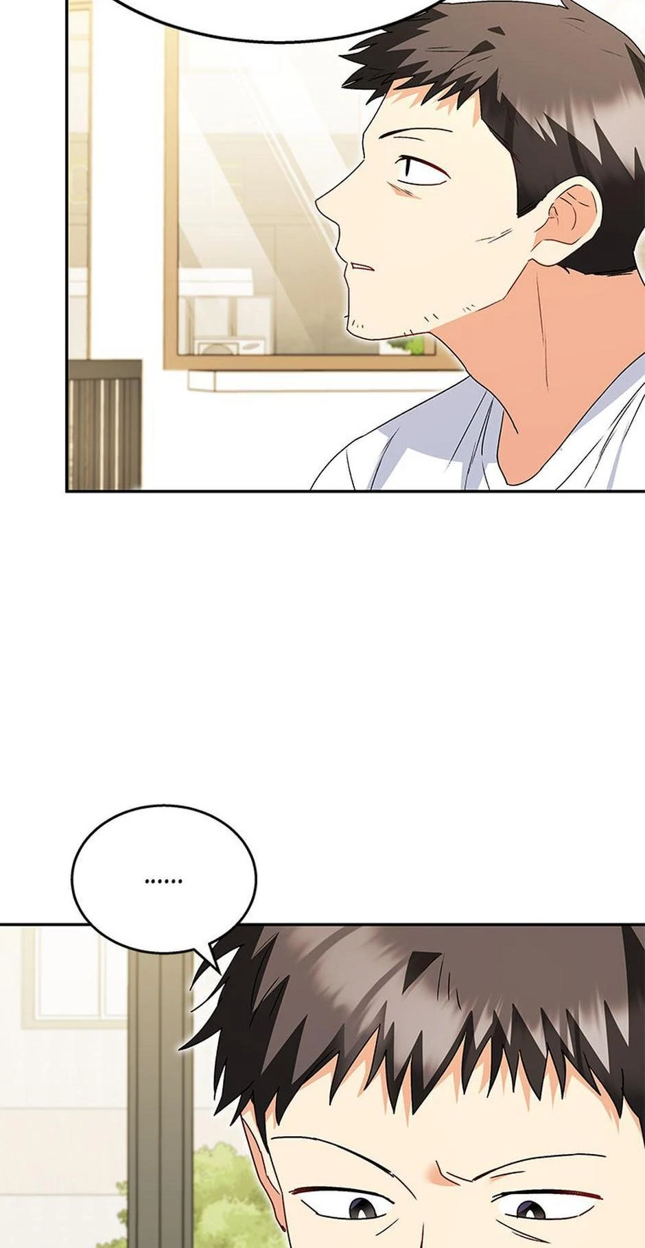 Hello! Veterinarian! chapter 43 page 43