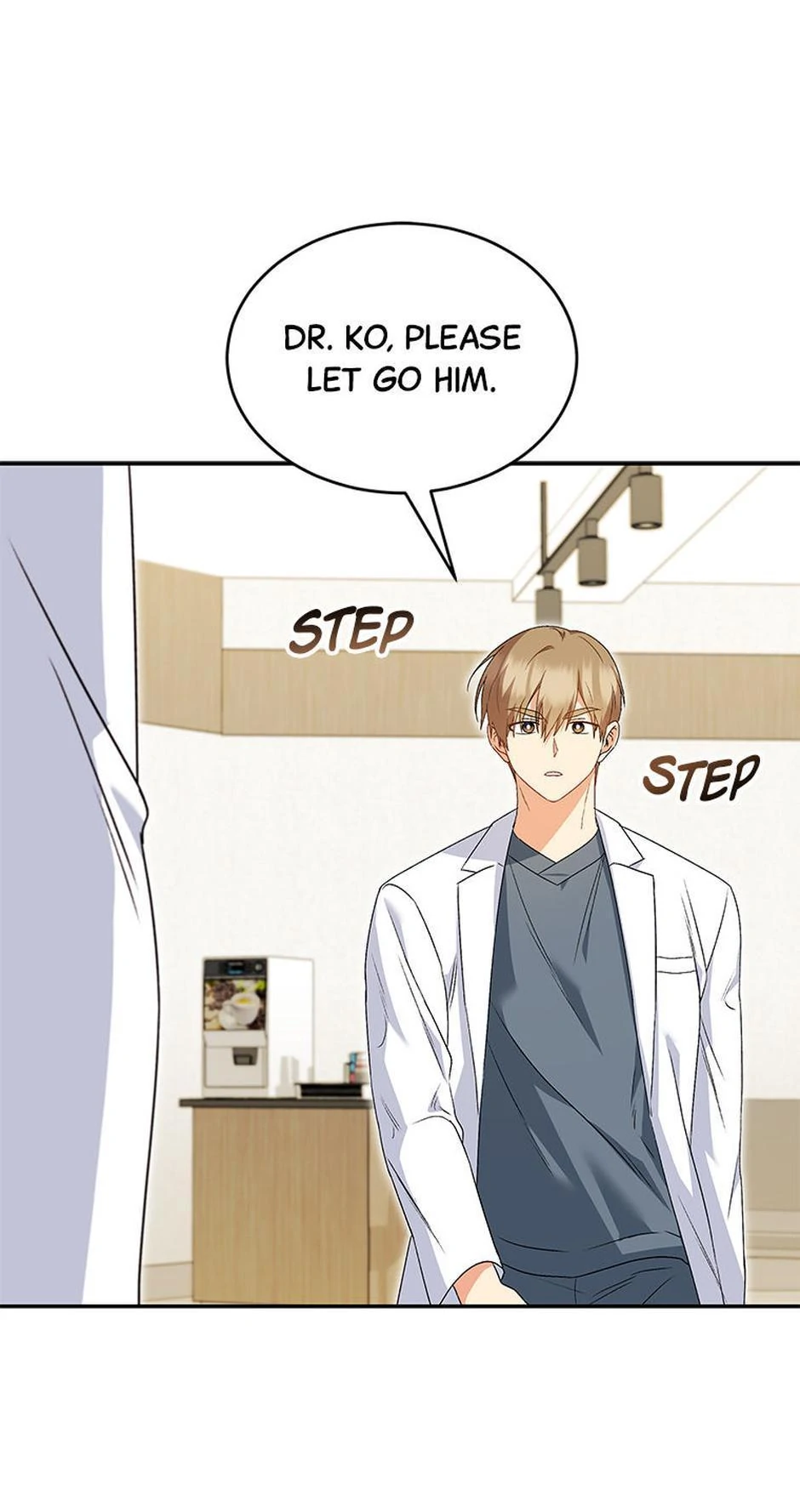 Hello! Veterinarian! chapter 44 page 16