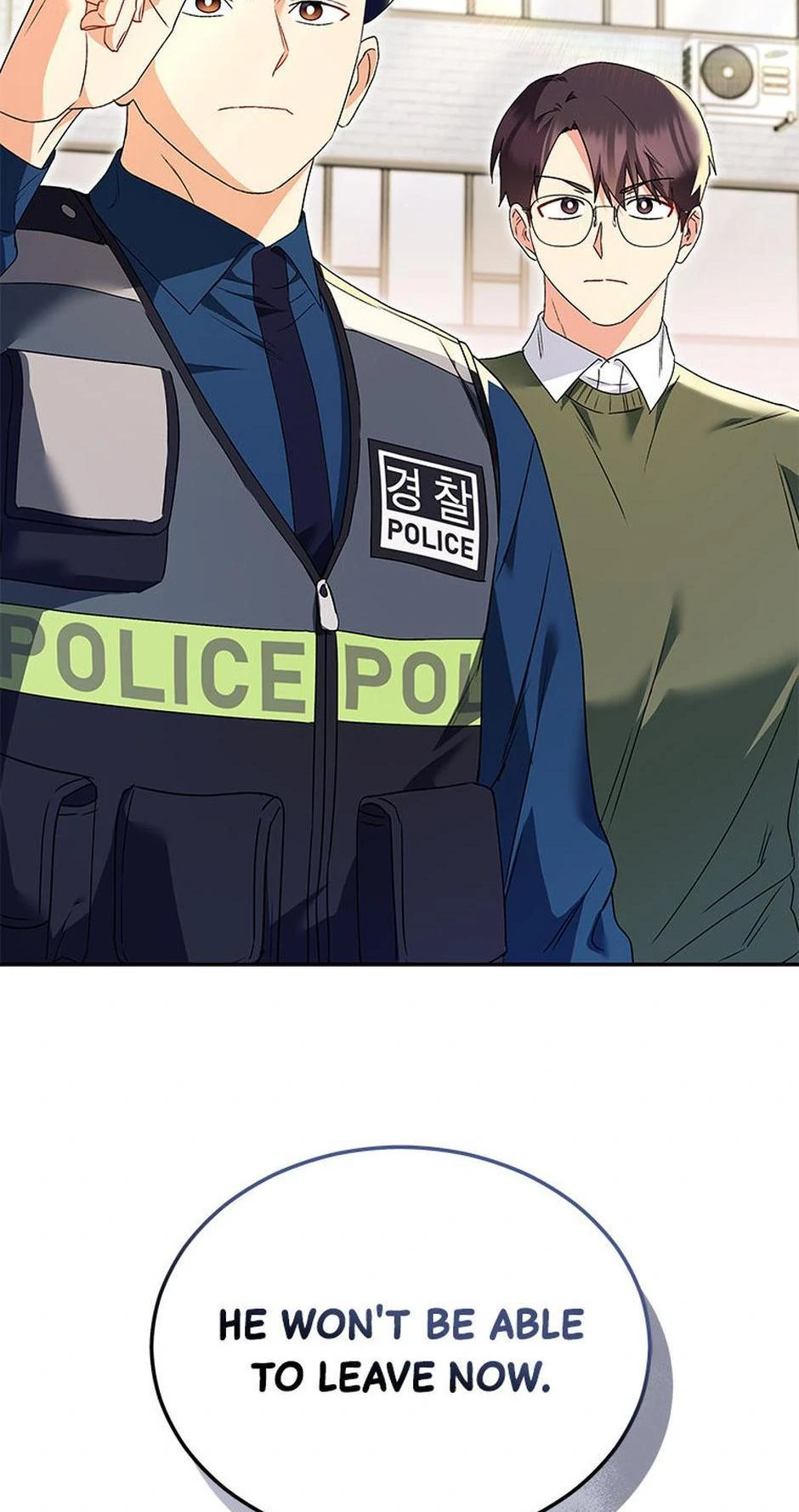 Hello! Veterinarian! chapter 44 page 18
